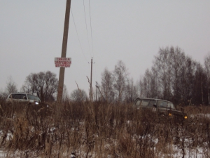DSC00620_resize