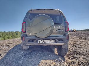 IMG_20240525_132352050_HDR