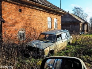 без-имени-198