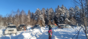 IMG_20260131_112638