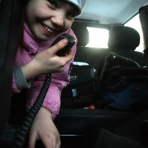 SONY DSC